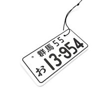 Sport Car Racing Air Freshener Japanese Number License Plate Decal Free Shipping